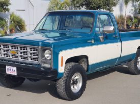 Chevrolet K10